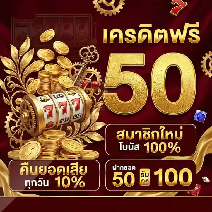 slot auto true wallet